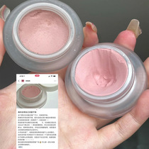 Light makeup girl quick look at blush vegan blush paste cloud soft intoxicated naked makeup August Almond Peach Pink