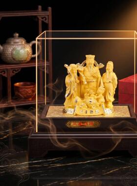 绒沙金三星寿星公寿星福寿双全工艺礼品公司送礼祝寿摆件客厅摆件
