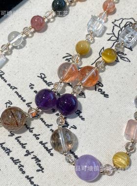 巧恩超美多巴胺色系天然紫水晶黄水晶多宝项链饰品海蓝宝14k金