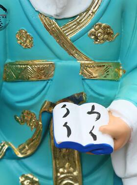 厂家药王菩萨神医华佗孙思邈神像药神医圣医神保树脂佛像