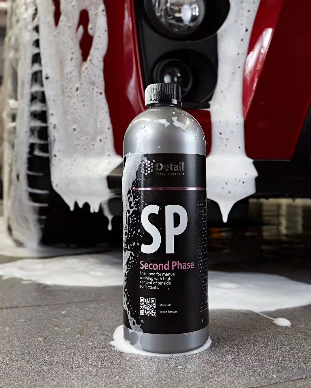 Detail SP正洗液 德特洗车液泡沫清洗剂汽车用格拉斯GRASS洗车液 - 图2