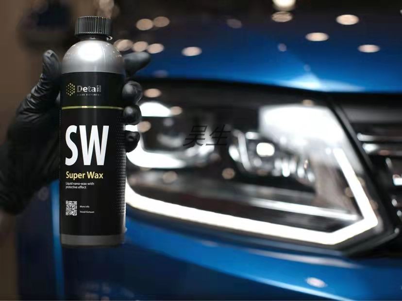 Detail SW水激活德特洗车水蜡保护驱水剂上光格拉斯GRASS洗车液-图1