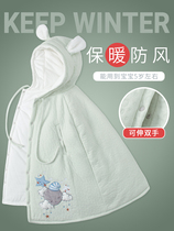 Baby Cloister Cape Autumn Winter Out Windproof Baby Coat Men Winter Pure Cotton Thickened Newborn Child Shawl