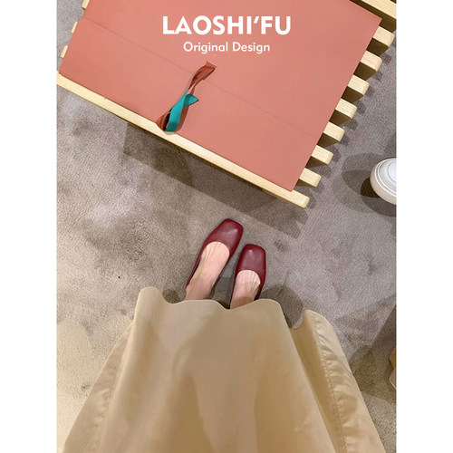 羊皮版！小众row风方头平底浅口单鞋女2026新款一脚蹬软底晚晚鞋 - 图1