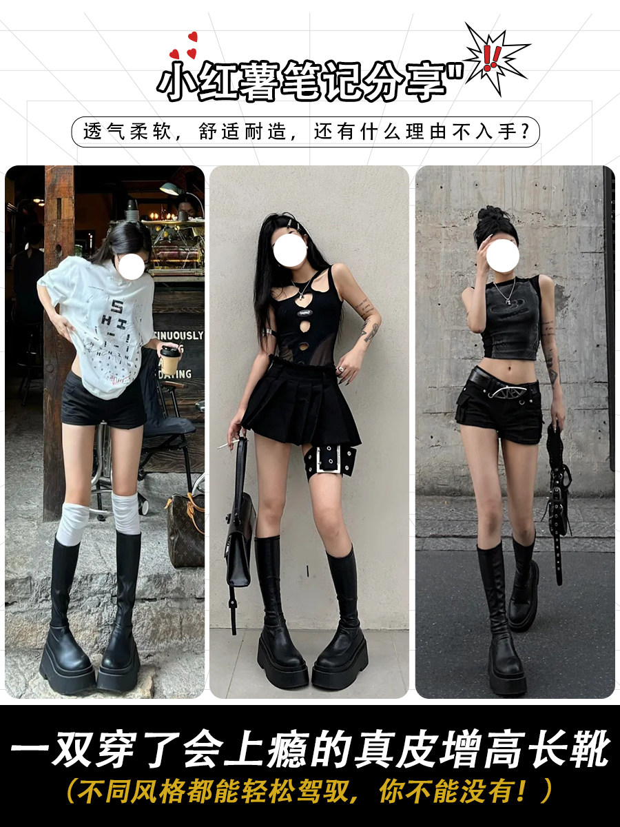 图4
