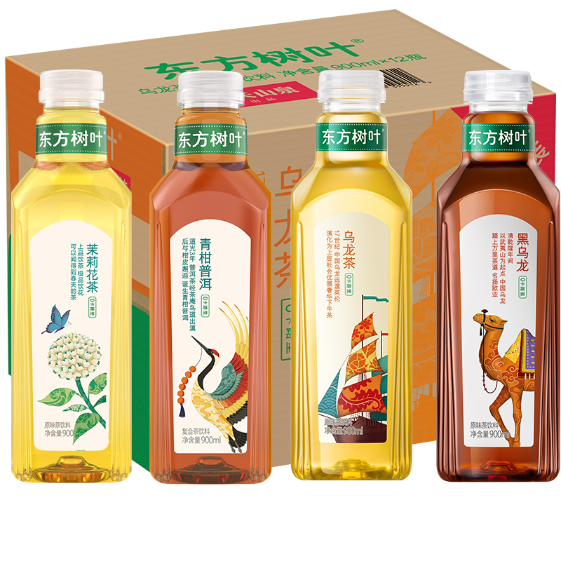 农夫山泉东方树叶900ml大瓶装茉莉花茶乌龙茶青柑普洱无糖茶饮料,淘宝优惠券,粉丝福利购,淘宝优惠卷