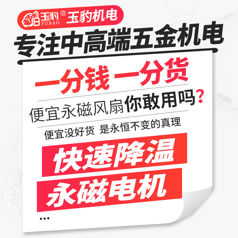 工业风扇强力落地扇大功率车间仓库工厂用大风机手推可移动大风扇 - 图2