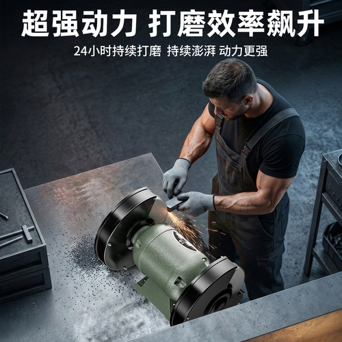 环保砂轮机除尘式重型工业级无尘电动台式立式沙轮吸尘小型磨刀机 - 图2
