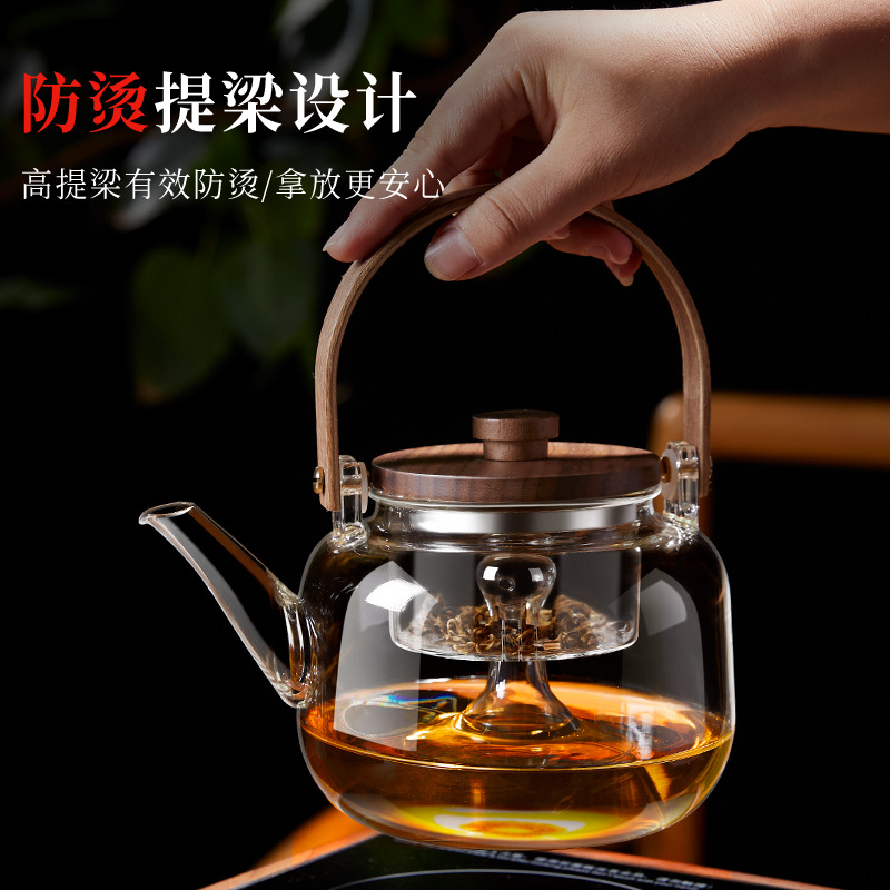 胡桃木玻璃茶壶套装2023新款煮茶器耐高温泡茶壶家用电陶炉烧水壶