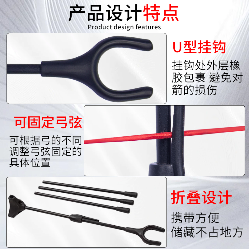 弓箭复合反曲弓弓架射箭弓架美猎传统弓支架不锈钢八字架放弓架子 - 图2