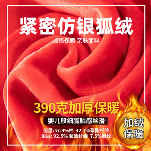 秋冬拉链大码开衫男士加绒字母卫衣连帽潮男长袖带帽学生运动帽衫 - 图1