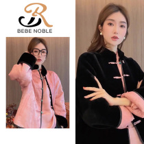 BEBE NOBLE New Chinese style disc buckle black jacket woman 2023 autumn winter high-end country wind Down with cotton clothes blouse