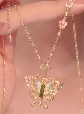 滴油蝴蝶圆球款吊坠高级项链女