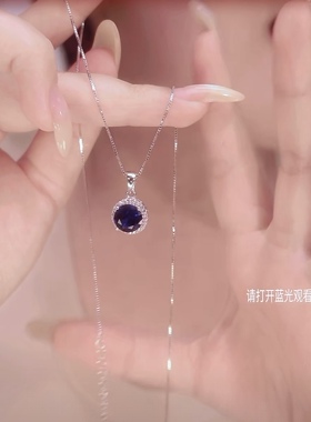 2025年新款蓝宝石吊坠女轻奢小众高级感锁骨链送闺蜜礼物生日礼物