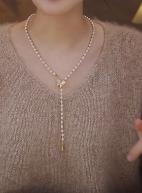 新款蝴蝶结珍珠流苏吊坠项链女款轻奢小众高级感锁骨链百搭送女友