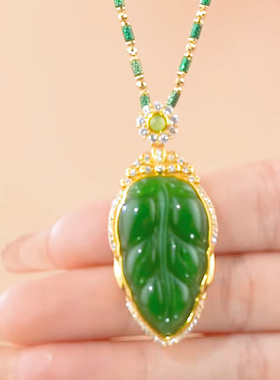 天然冰种绿玉石挂坠女款