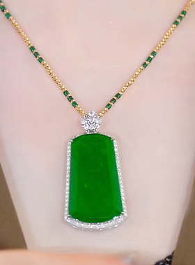 原创设计满绿无事牌吊坠玛瑙