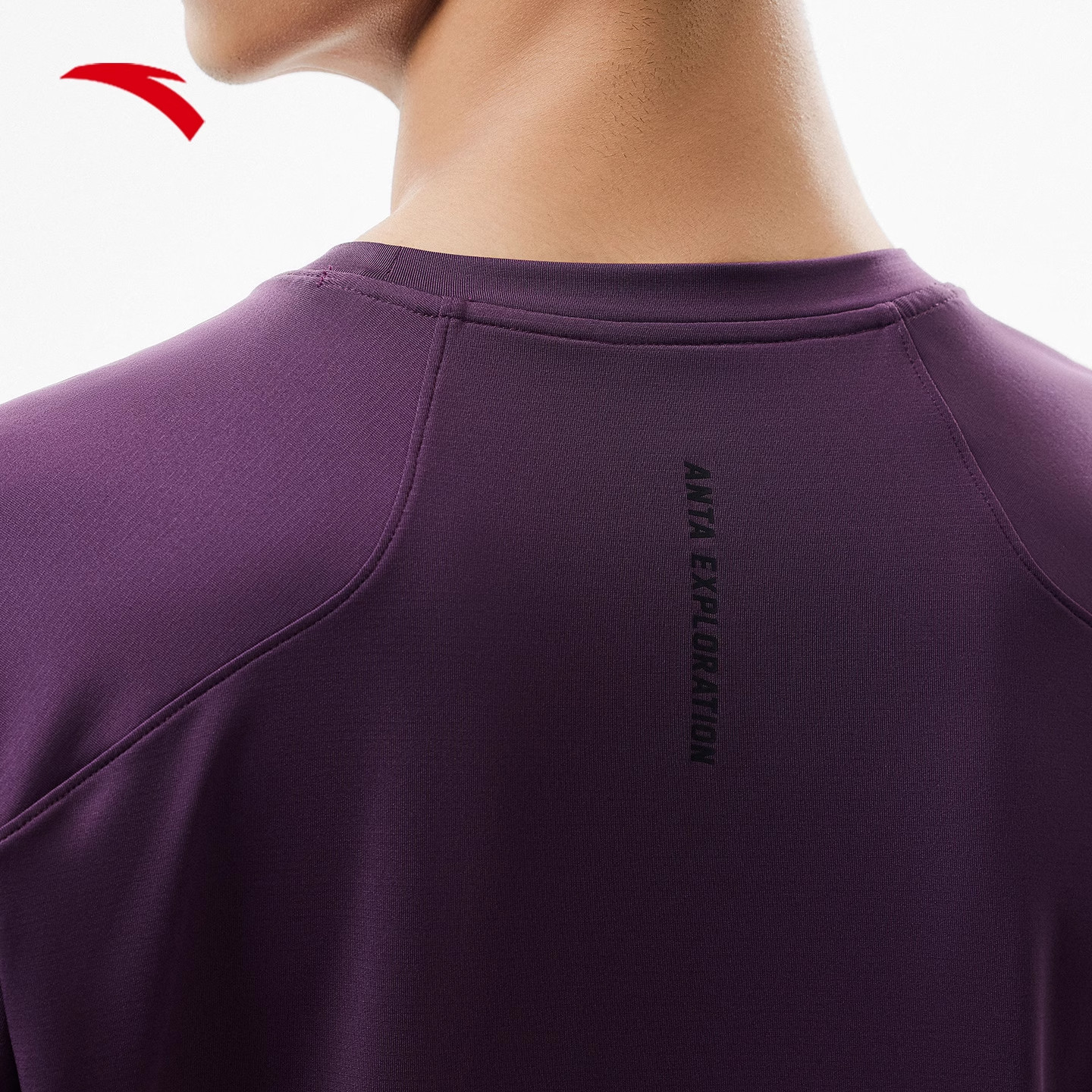 安踏大地之壳丨速干长袖t恤男士冬季新款轻户外宽松健身登山上衣,淘宝优惠券,粉丝福利购,淘宝优惠卷