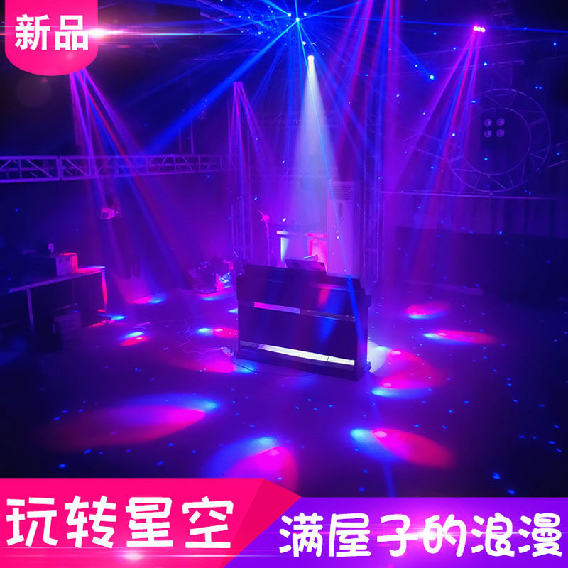 舞台灯光旋转灯星空激光灯满天星镭射ktv音乐餐吧清吧闪光酒吧 灯