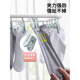 Durable multi-clip socks