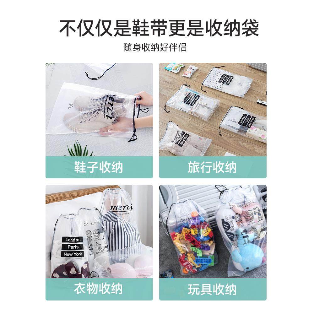 鞋子旅行收纳袋装鞋子的袋子家用防尘袋便携透明防水防潮神器鞋袋,淘宝优惠券,粉丝福利购,淘宝优惠卷