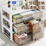 Фармакулярная домашняя установка коробка медицинской коробки Фармацевтические препараты крупные медицинские ящики в формате шельфа