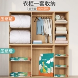 Вакуумная сумка для хранения, одеяло для домашнего использования, увеличенная толщина