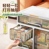 Фармакулярная домашняя установка коробка медицинской коробки Фармацевтические препараты крупные медицинские ящики в формате шельфа