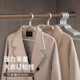 Space aluminum alloy high-end light luxury metal clothes hanger thickened