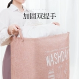 Водонепроницаемая сумка для хранения, одеяло, вместительный и большой пакет для переезда