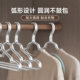 Space aluminum alloy high-end light luxury metal clothes hanger thickened