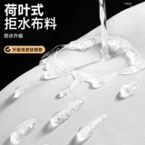 Водонепроницаемый барабан для стирки, лебедь, автоматическая пылезащитная крышка, защита от солнца, полностью автоматический