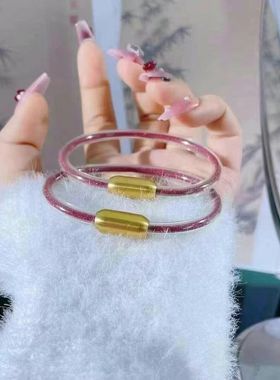 朱砂灌粉手镯本命年软管红绳手环