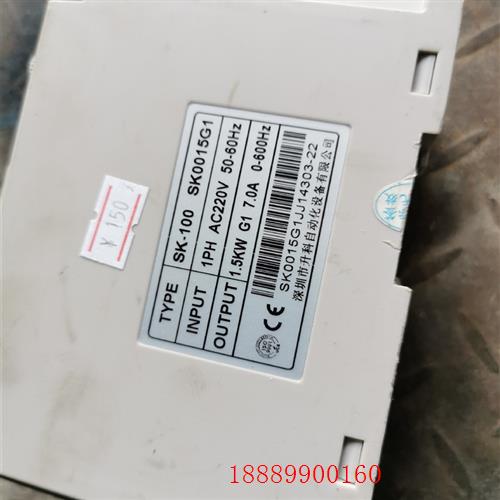 升科变频器sK-100SK0015G11.5Kw220-图1