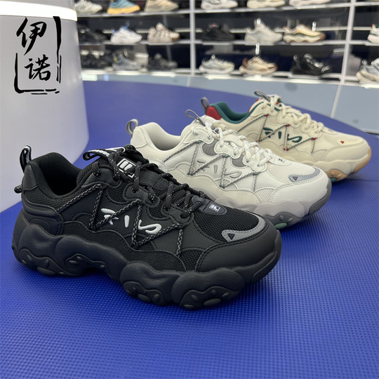 FILA斐乐25夏男女猫爪7代运动鞋F12W612103 522111 532105 542137