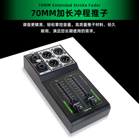 4-port high-fidelity audio splitter 1 in and 4 out