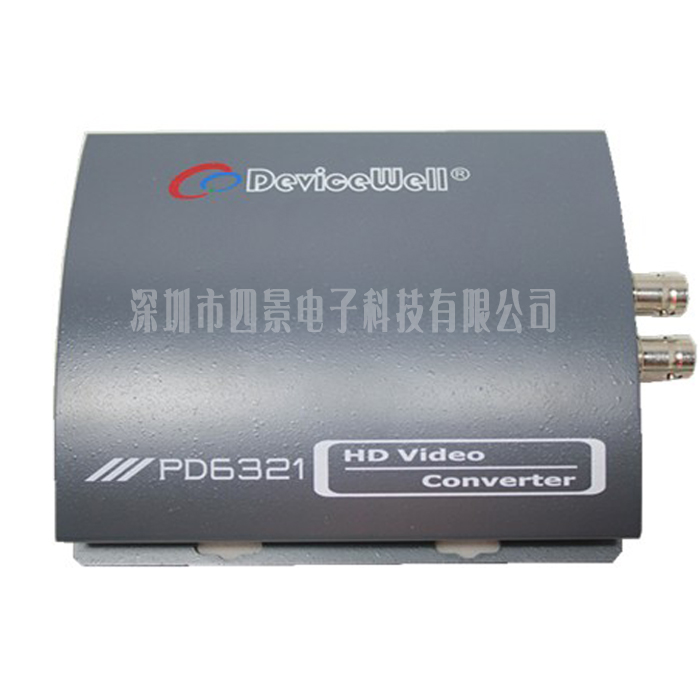 HDMI转HD-SDI转换器 HDMI输入2个SDI输出PD6321 支持多分辨率变频 - 图0