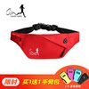 Running waist bag kettle bag mobile phone bag running mobile phone bag