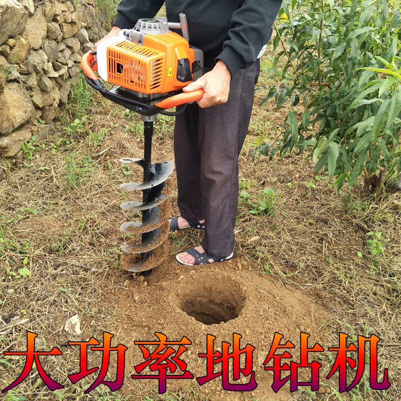 地钻挖坑机农用汽油种植栽树果园施肥打桩围栏立杆埋柱钻土打洞机-图2