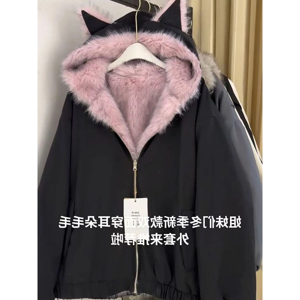 美式时尚甜酷双面穿猫耳朵连帽棉服女冬季宽松保暖座山雕夹克外套,淘宝优惠券,粉丝福利购,淘宝优惠卷