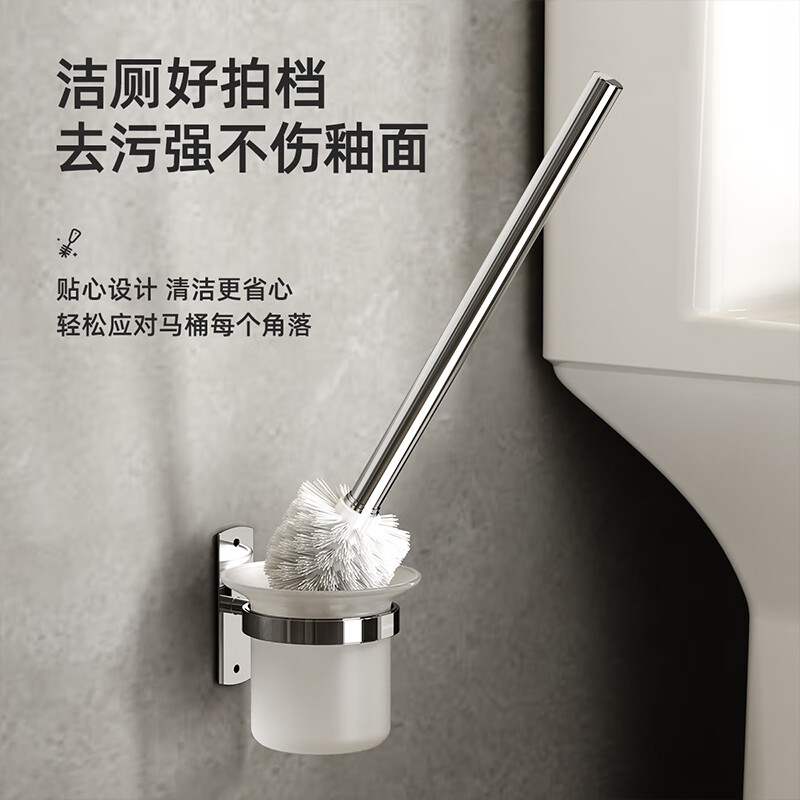 箭牌ARROW 免打孔毛巾架五金挂件套装卫生间不锈钢折叠浴巾置物架 - 图3