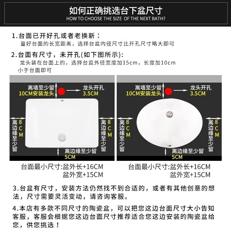 箭牌台下盆一体陶瓷阳台洗手面盆洗脸盆嵌入式椭圆形洗手盆AE4012-图2