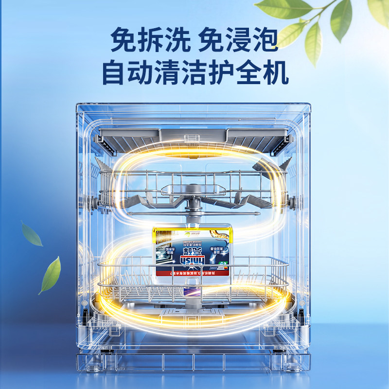 图 5