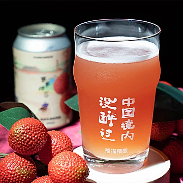 熊猫精酿荔枝果啤330ml*6罐小麦原浆[15元优惠券]-寻折猪