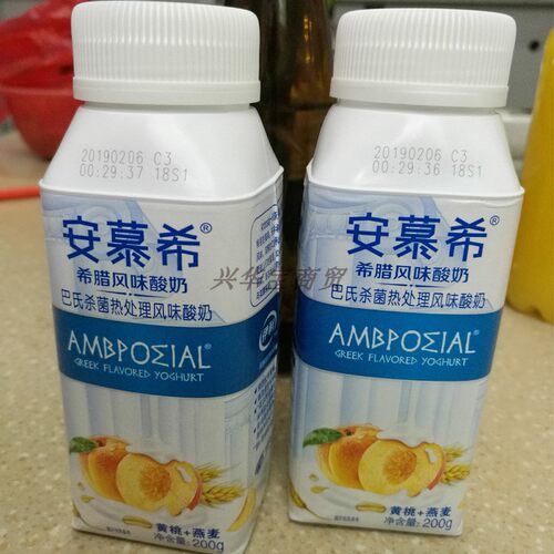 伊利颗粒黄桃燕麦酸牛奶安幕希希腊风味全脂酸奶10瓶整箱礼盒 - 图2