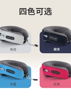 爆款颈椎按摩器强动力揉捏震动c型枕多功能磁布肩颈护颈按摩仪