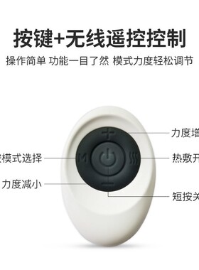 跨境护颈仪家用颈椎按摩器颈部按摩仪器热敷脖子按摩器礼品理疗仪