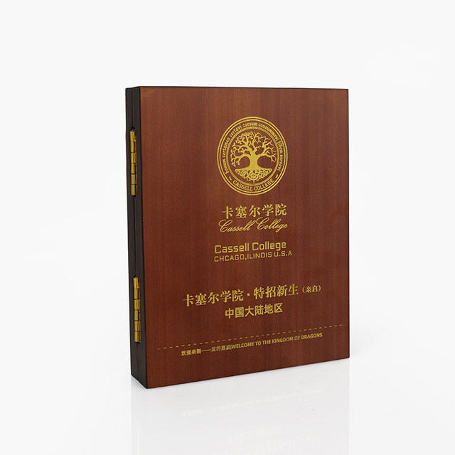 Kassel College Admission Notice Dragon Clan World Tree Fan Peripheral Kassel Solid Wood Collection Edition Collection