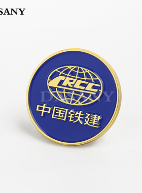 标志商务西装聚会礼品司徽