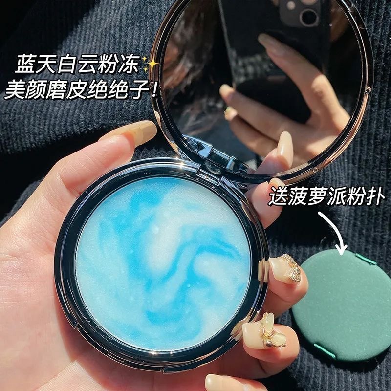 粉饼没有粉！油皮亲妈控油定妆粉冻无粉粉饼膏细腻哑光磨皮神器,淘宝优惠券,粉丝福利购,淘宝优惠卷